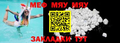 гашиш Нальчик