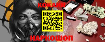 гашиш Нальчик