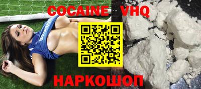марки lsd Нарткала