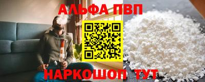 марки lsd Нарткала