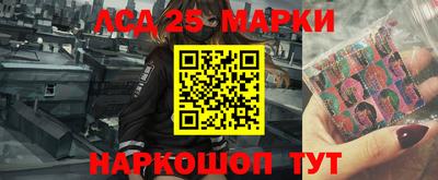гашиш Нальчик