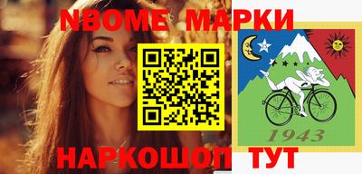 гашиш Нальчик