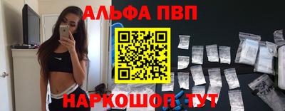 гашиш Нальчик