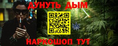 марки lsd Нарткала