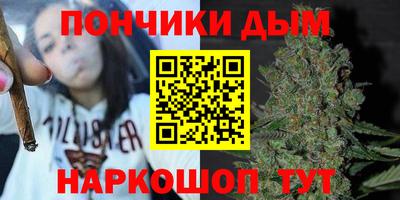 гашиш Нальчик