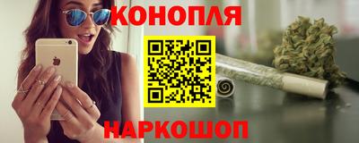 марки lsd Нарткала