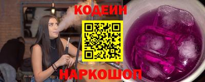 марки lsd Нарткала