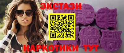 гашиш Нальчик