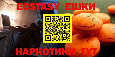 марки lsd Нарткала