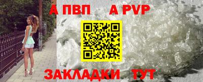 гашиш Нальчик
