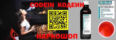 гашиш Нальчик
