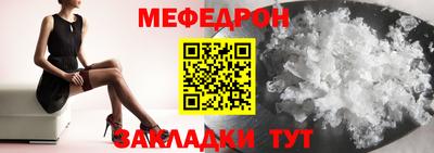 гашиш Нальчик