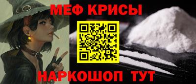 гашиш Нальчик