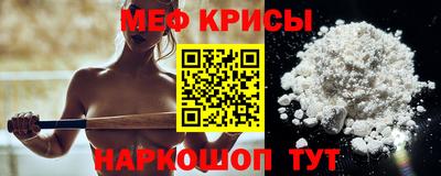 гашиш Нальчик