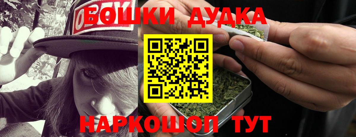 Шишки марихуана SATIVA & INDICA Сызрань